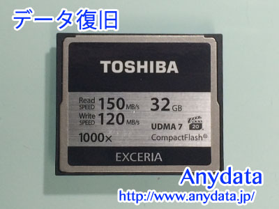 TOSHIBA CFカード 32GB データ復旧