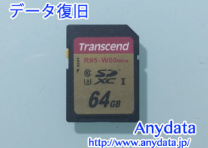 Transcend SDカード 64GB