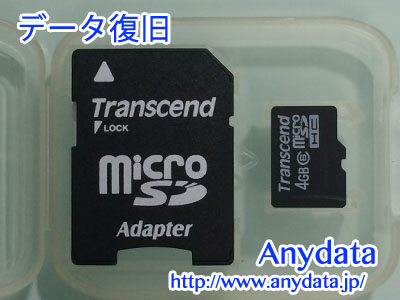 Transcend microSDカード 4GB データ復旧