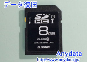 ELSONIC SDカード 8GB データ復旧