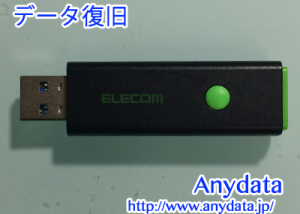 ELECOM製 USBメモリー