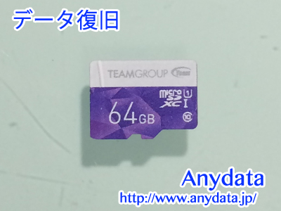 TEAM製 microSDカード 64GB