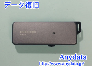ELECOM製 USBメモリー 64GB データ復旧
