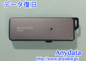 ELECOM製 USBメモリー データ復旧