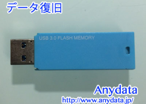 ELECOM製 USBメモリー データ復旧