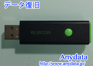 ELECOM USBメモリー