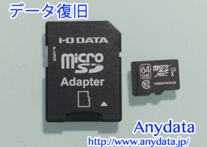 GREEN HOUSE microSDカード 64GB