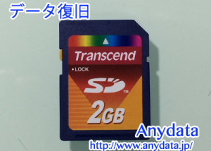 Transcend SDカード 2GB