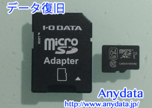 GREEN HOUSE microSDカード 64GB