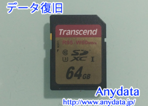 Transcend SDカード 64GB