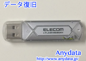 ELECOM USBメモリー