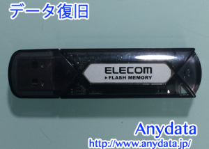 ELECOM USBメモリー