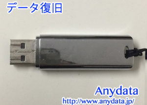 USBメモリー
