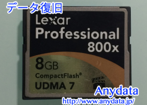 Lexar CFカード 8GB