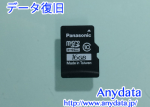 Panasonic microSDカード 16GB
