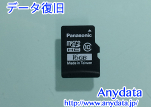 Panasonic microSDカード 16GB