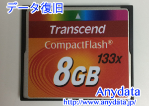 Transcend CFカード 8GB