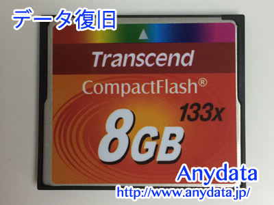 Transcend CFカード 8GB