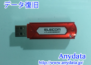 ELECOM USBメモリー