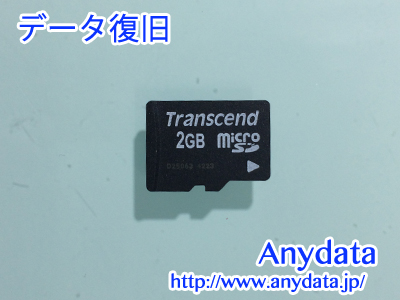 Transcend microSDカード 2GB