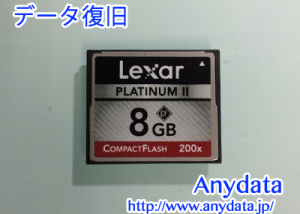 Lexar CFカード 8GB