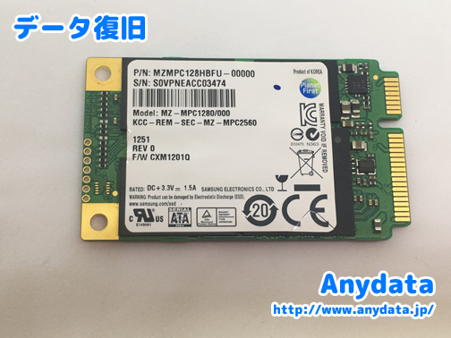 SAMSUNG SSD 128GB