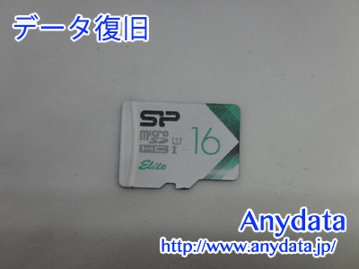 Silicon Power MicroSD 16GB(Model NO:S5016GBSTHBU1V21AB)