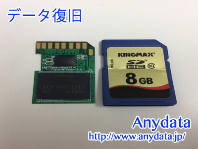 KINGMAX SDメモリーカード 8GB(Model NO:KM-SDHC10X8G)