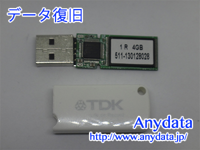 TDK USBメモリー 4GB(Model NO:不明)