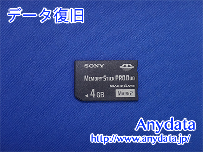 SONY メモリースティックプロデュオ 8GB(Model NO:MS-MT4G)