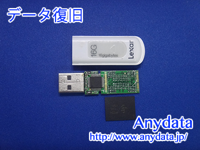 Lexar USBメモリー 16GB(Model NO:LIDS50-16G-000-111)