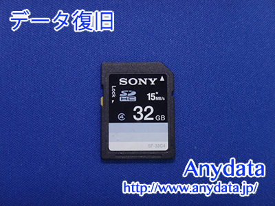 SONY SDメモリーカード 32GB(Model NO:SF-32N4)