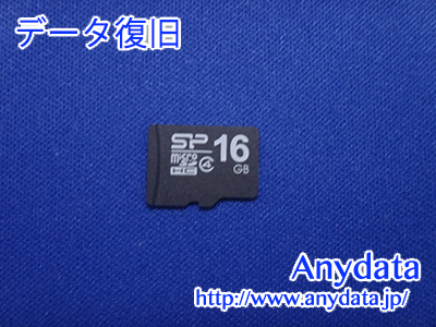 Silicon Power MicroSDカード 16GB(Model NO:SP016GBSTH006V)