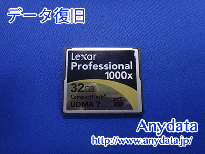 Lexar CFメモリーカード 32GB(Model NO:LCF32GCTBNA1000)