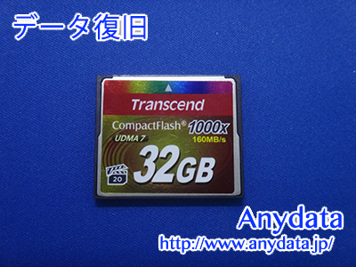 Transcend CFメモリーカード 32GB(Model NO:TS32GCF1000)