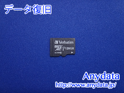 Verbatim MicroSDカード 128GB(Model NO:MXCN128GJVZ2)
