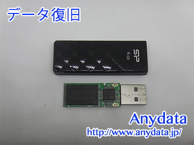 Silicon Power USBメモリー 4GB(Model NO:SP004GBUF2U03V1K)