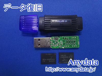 KINGMAX USBメモリー 8GB(Model NO:KD-01)