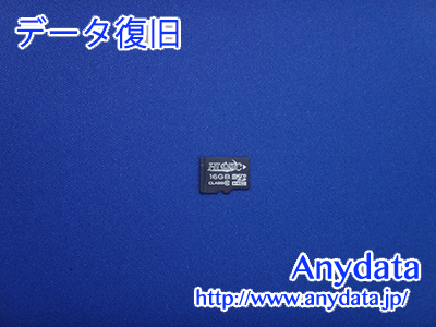 HIDISC MicroSDカード 16GB(Model NO:HDMCSDH16GCL10JP)