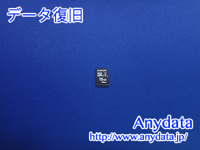 ELECOM MicroSDカード 16GB(Model NO:MF-MS016GU11LRA)