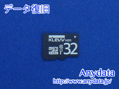 Klevv MicroSDカード 32GB(Model NO:U032GUC1U18-DK-JP)