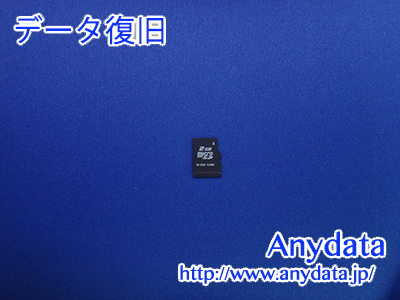 BlueSea MicroSDカード 2GB(Model NO:SD-CO2G)