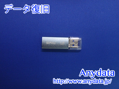 Silicon Power USBメモリー 8GB(Model NO:SP008GBUF3M01V1B)