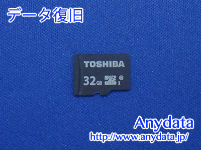 TOSHIBA MicroSDカード 32GB(Model NO:MSDAR40N32G)
