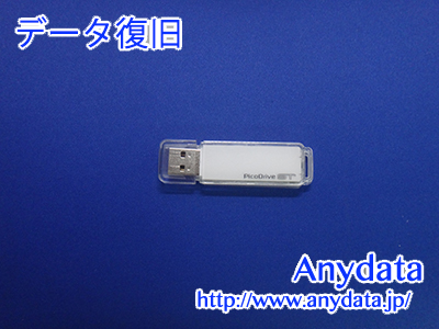 GREENHOUSE USBメモリー 64GB(Model NO:GH-UFD64GN)