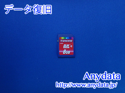 Transcend SDメモリーカード 8GB(Model NO:不明)