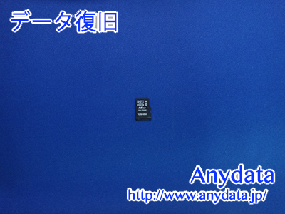 TOSHIBA USBメモリー 16GB(Model NO:不明)