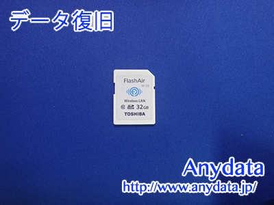 TOSHIBA SDメモリカード 32GB(Model NO:SD-UWA064G)