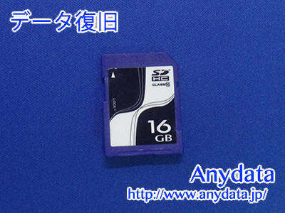 メーカ不明 SDメモリーカード 16GB(Model NO:RUF2KEBK)
