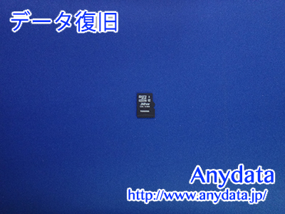 TOSHIBA MicroSDカード 32GB(Model NO:SD-C32GR7W4)